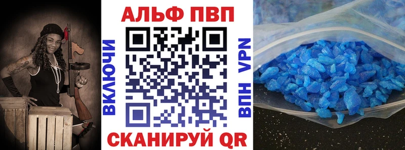 Купить Бакал Кокаин mega зеркало СОЛЬ Марихуана Меф мяу мяу