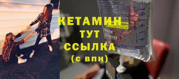 прущие крисы Арсеньев