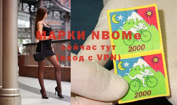 прущие крисы Арсеньев