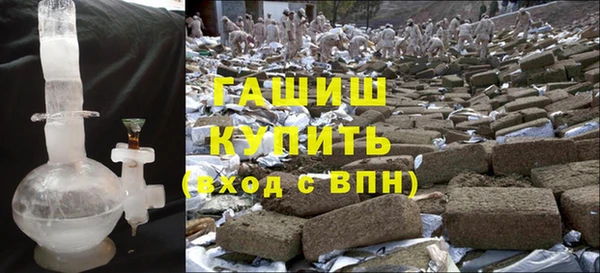 прущая мука Аркадак