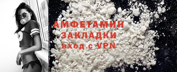 кокаин колумбия Слюдянка