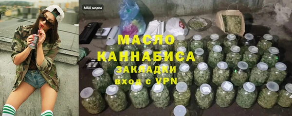 прущие крисы Арсеньев