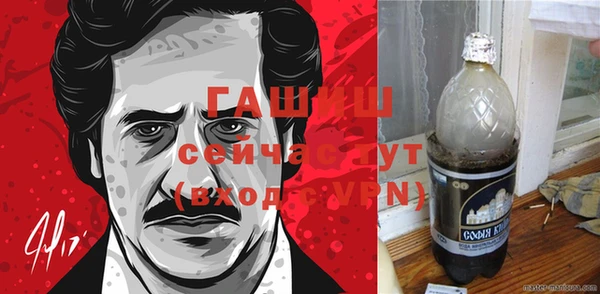 прущие крисы Арсеньев