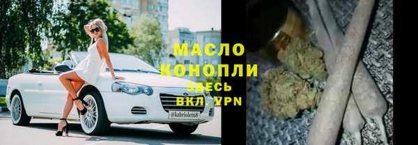 прущие крисы Арсеньев
